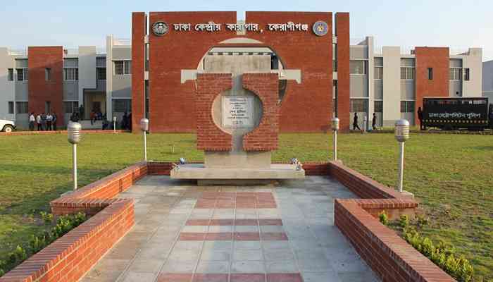 হাসপাতালে যাবজ্জীবন সাজাপ্রাপ্ত কয়েদির মৃত্যু